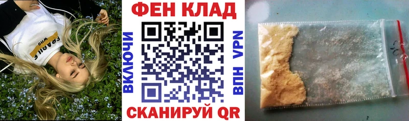 Амфетамин Premium Строитель