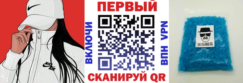 Amphetamine 97%  цена наркотик  нарко площадка как зайти  Строитель  ОМГ ОМГ ТОР 