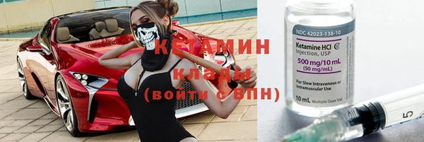 каннабис Няндома