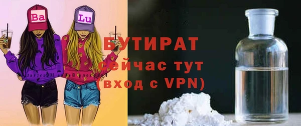 каннабис Няндома