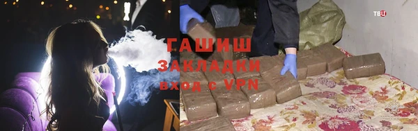 каннабис Няндома