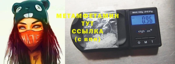 каннабис Няндома