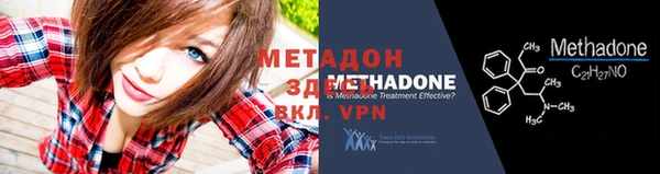 герыч Остров