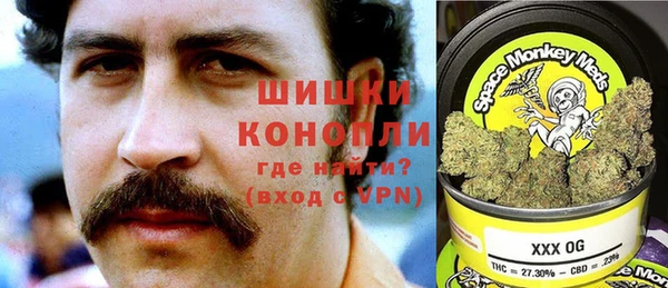 альфа пвп Нягань