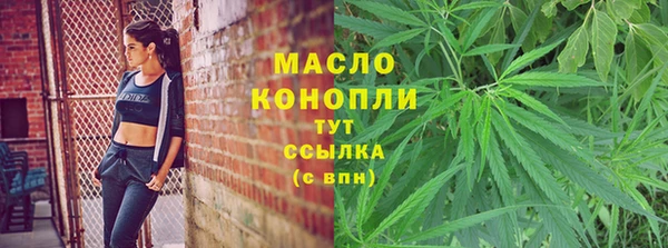 каннабис Няндома