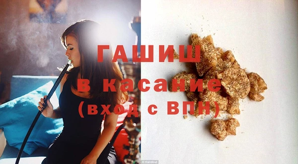 каннабис Няндома