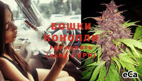 амфетамин Нязепетровск