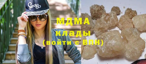 каннабис Няндома