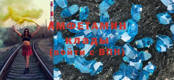 герыч Остров