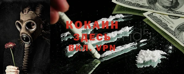 каннабис Няндома