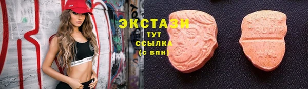 альфа пвп Нягань