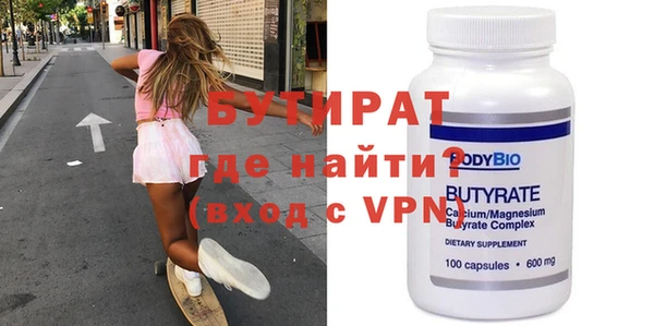герыч Остров