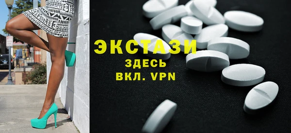 каннабис Няндома