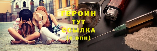 каннабис Няндома