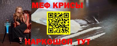 прущие грибы Ликино-Дулёво