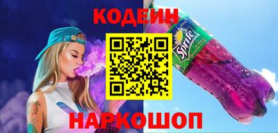 ешки Ливны