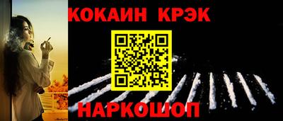 прущие грибы Ликино-Дулёво