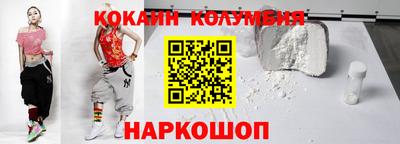 ешки Ливны