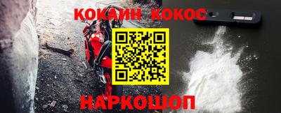 прущие грибы Ликино-Дулёво
