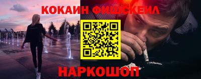 прущие грибы Ликино-Дулёво