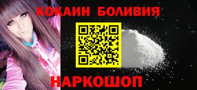 не бодяженный Лесосибирск