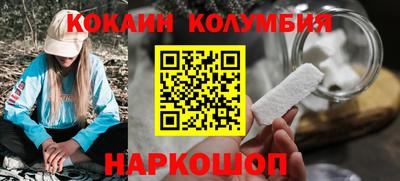 не бодяженный Лесосибирск