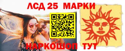 не бодяженный Лесосибирск