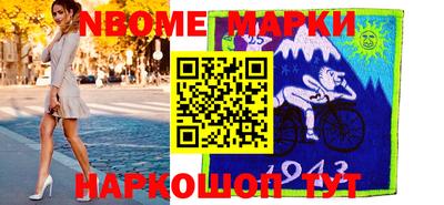 прущие грибы Ликино-Дулёво