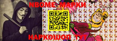 прущие грибы Ликино-Дулёво
