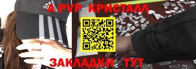 не бодяженный Лесосибирск