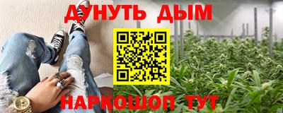 не бодяженный Лесосибирск