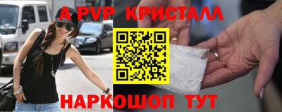 прущие грибы Ликино-Дулёво