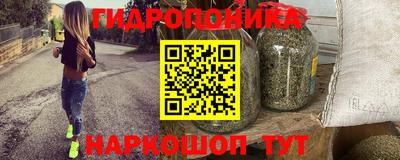 ешки Ливны