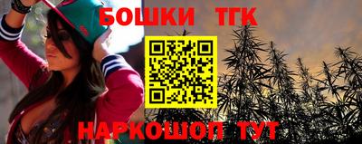 прущие грибы Ликино-Дулёво