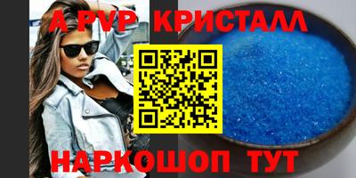не бодяженный Лесосибирск