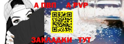 прущие грибы Ликино-Дулёво
