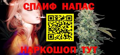 ешки Ливны