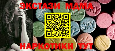 не бодяженный Лесосибирск