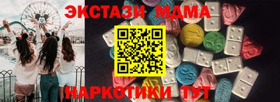 ешки Ливны