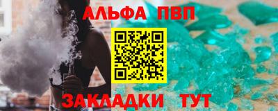не бодяженный Лесосибирск