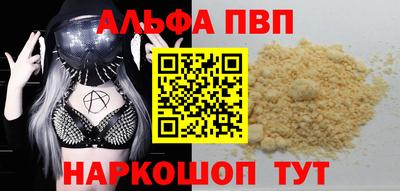ешки Ливны