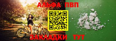 не бодяженный Лесосибирск