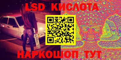 не бодяженный Лесосибирск