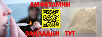 ешки Ливны