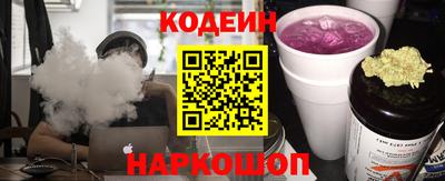 бошки Тара