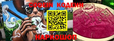 не бодяженный Лесосибирск