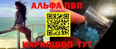 прущие грибы Ликино-Дулёво