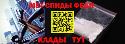 ешки Ливны