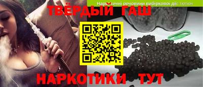 прущие грибы Ликино-Дулёво