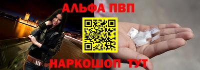прущие грибы Ликино-Дулёво